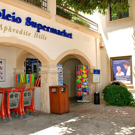 Charming Junior Polemi, In The Heart Of Aphrodite Hills Villa